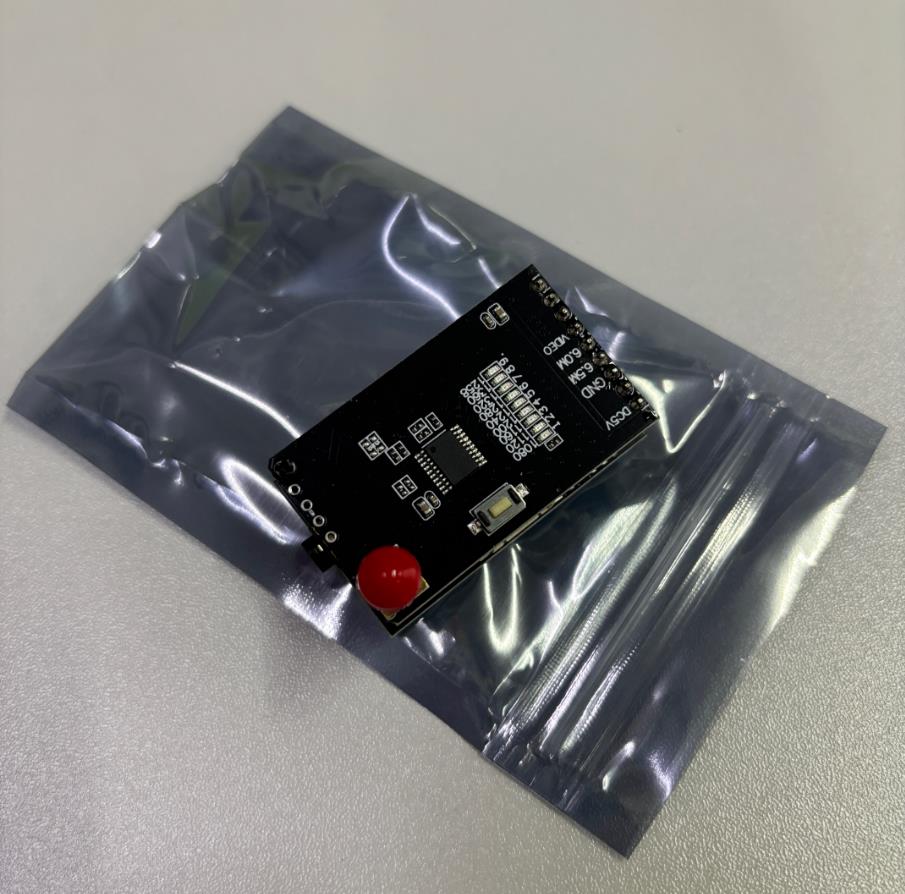 Drone Racing Transmitter - 1.2G 1.2GHz 1W 1000mW / 1.6W
