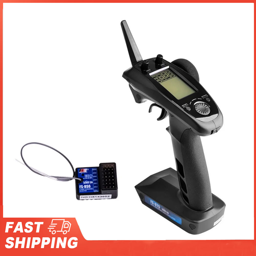 Drone Racing Receiver - FlySky FS-GT5 2.4G 6CH AFHDS RC